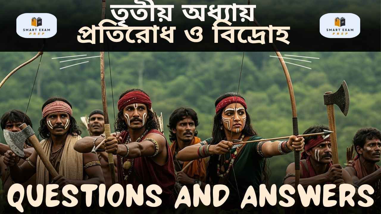 Madhyamik History Chapter 3 Question Answer in Bengali